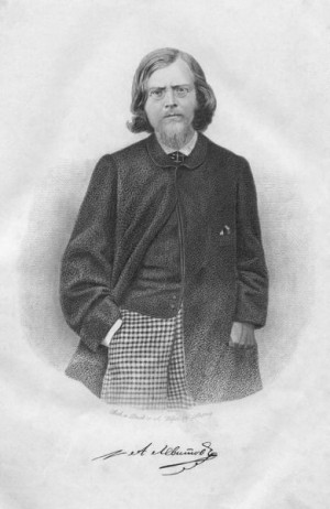 Александр Иванович Левитов